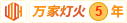 纯熟女性鸡鸡插到屁股里的视频